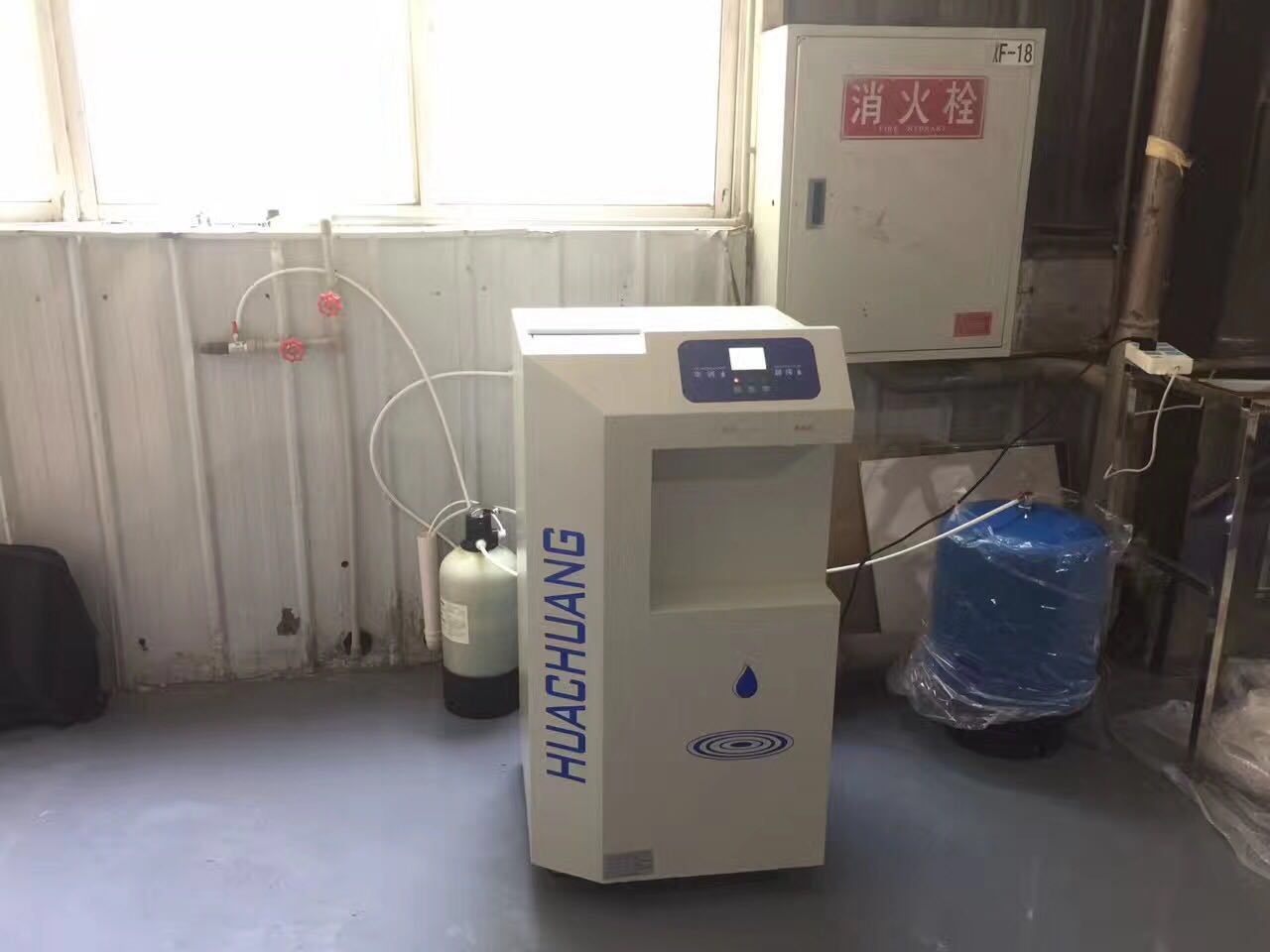 重慶阿泰克檢測技術(shù)有限公司